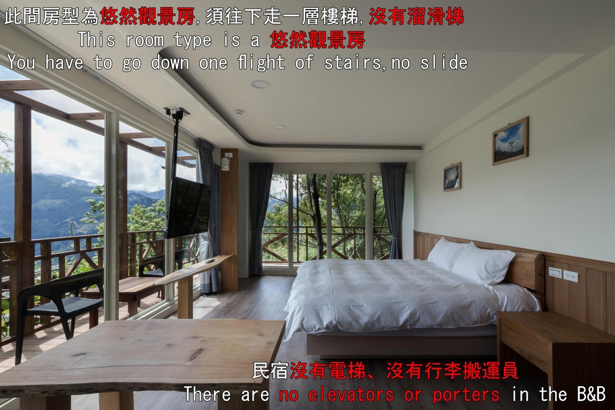 Chingjing Abin Minshuku Bed and Breakfast Renai Εξωτερικό φωτογραφία