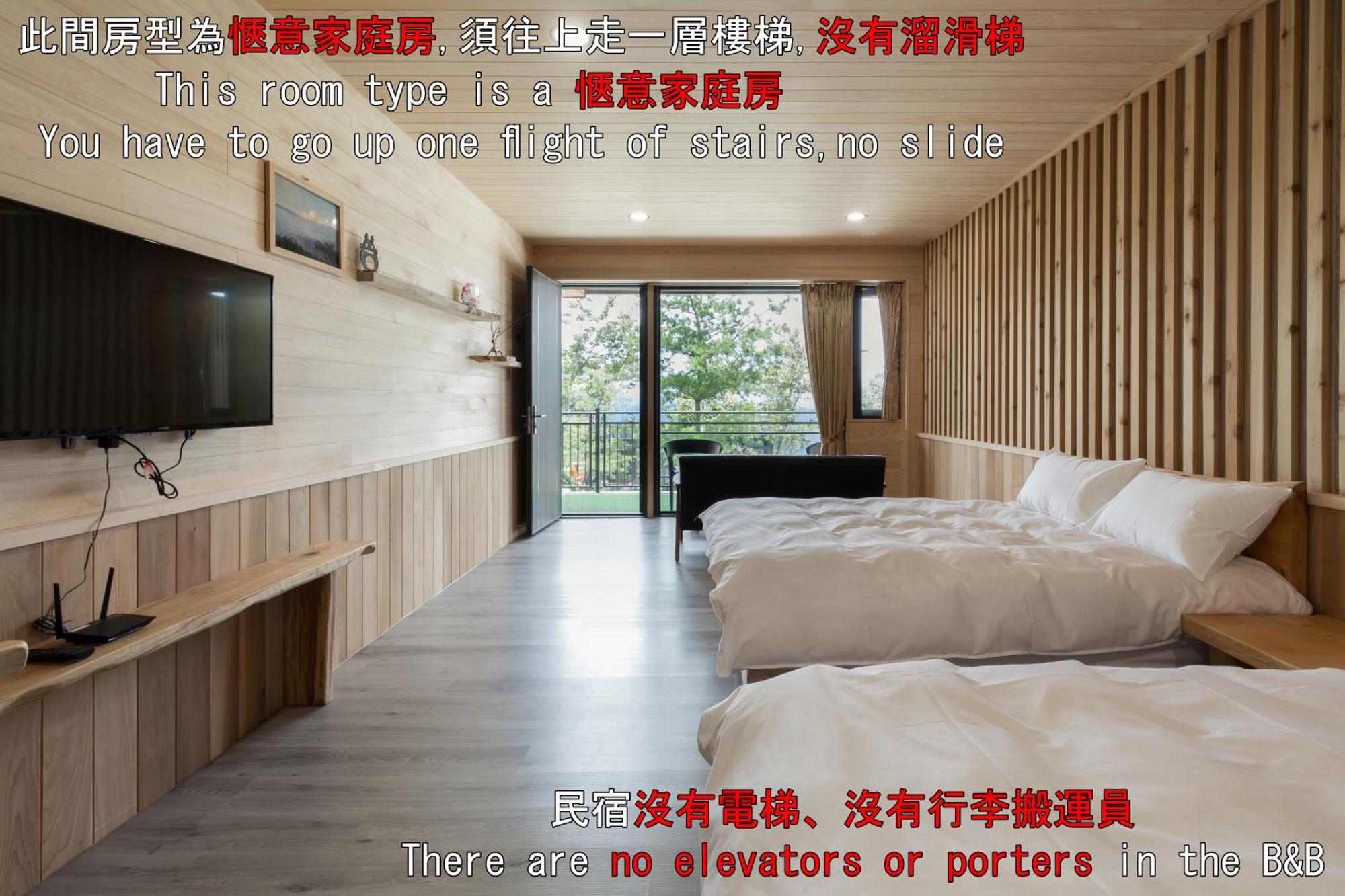 Chingjing Abin Minshuku Bed and Breakfast Renai Εξωτερικό φωτογραφία