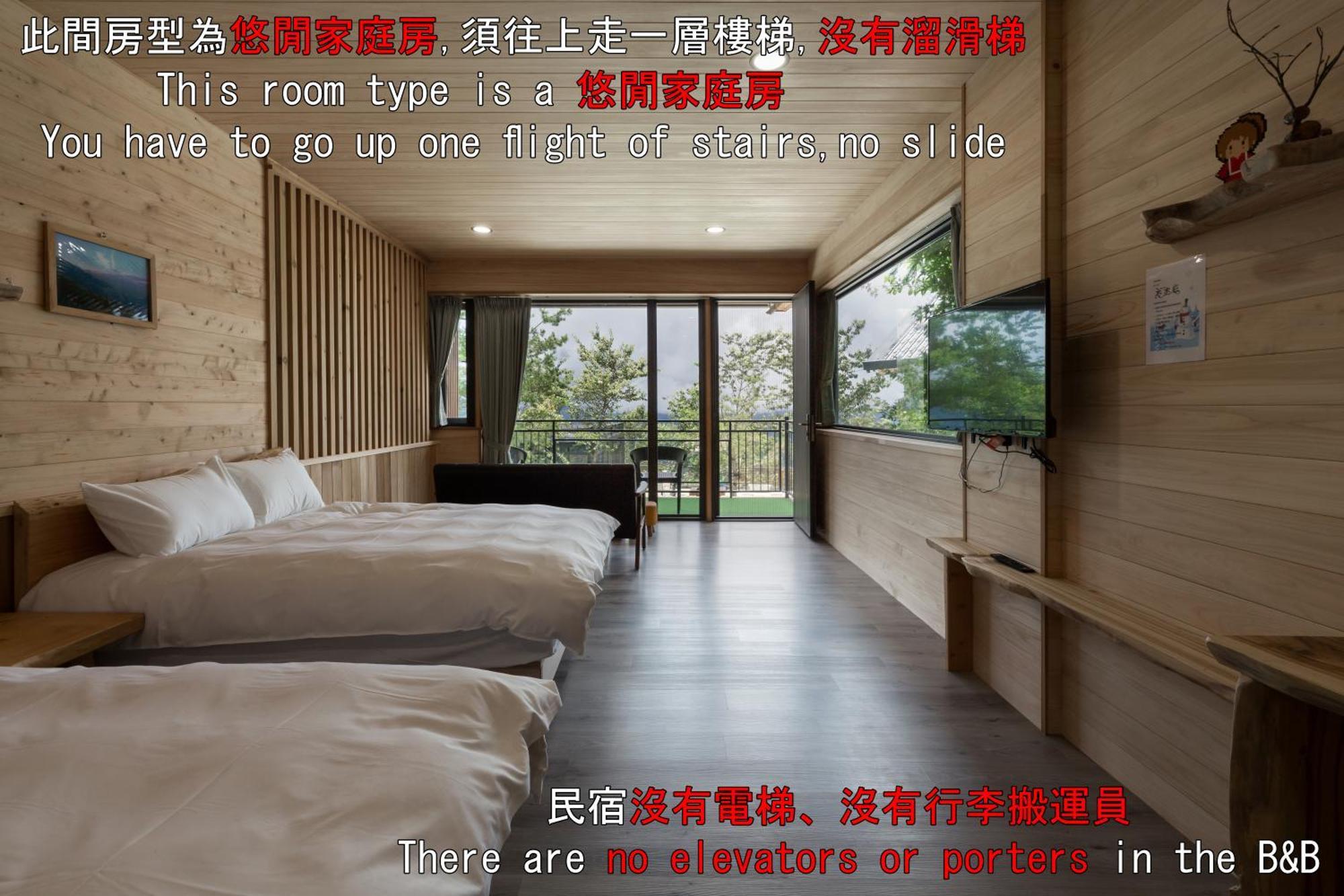 Chingjing Abin Minshuku Bed and Breakfast Renai Εξωτερικό φωτογραφία