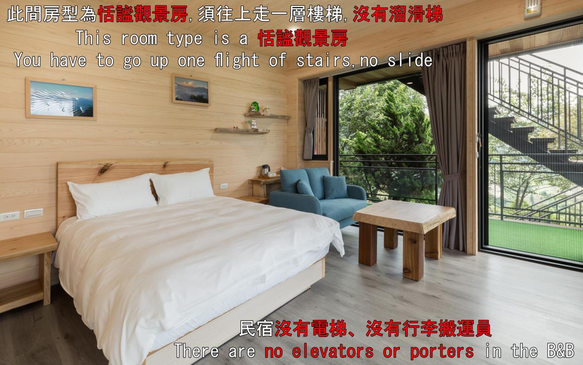 Chingjing Abin Minshuku Bed and Breakfast Renai Εξωτερικό φωτογραφία