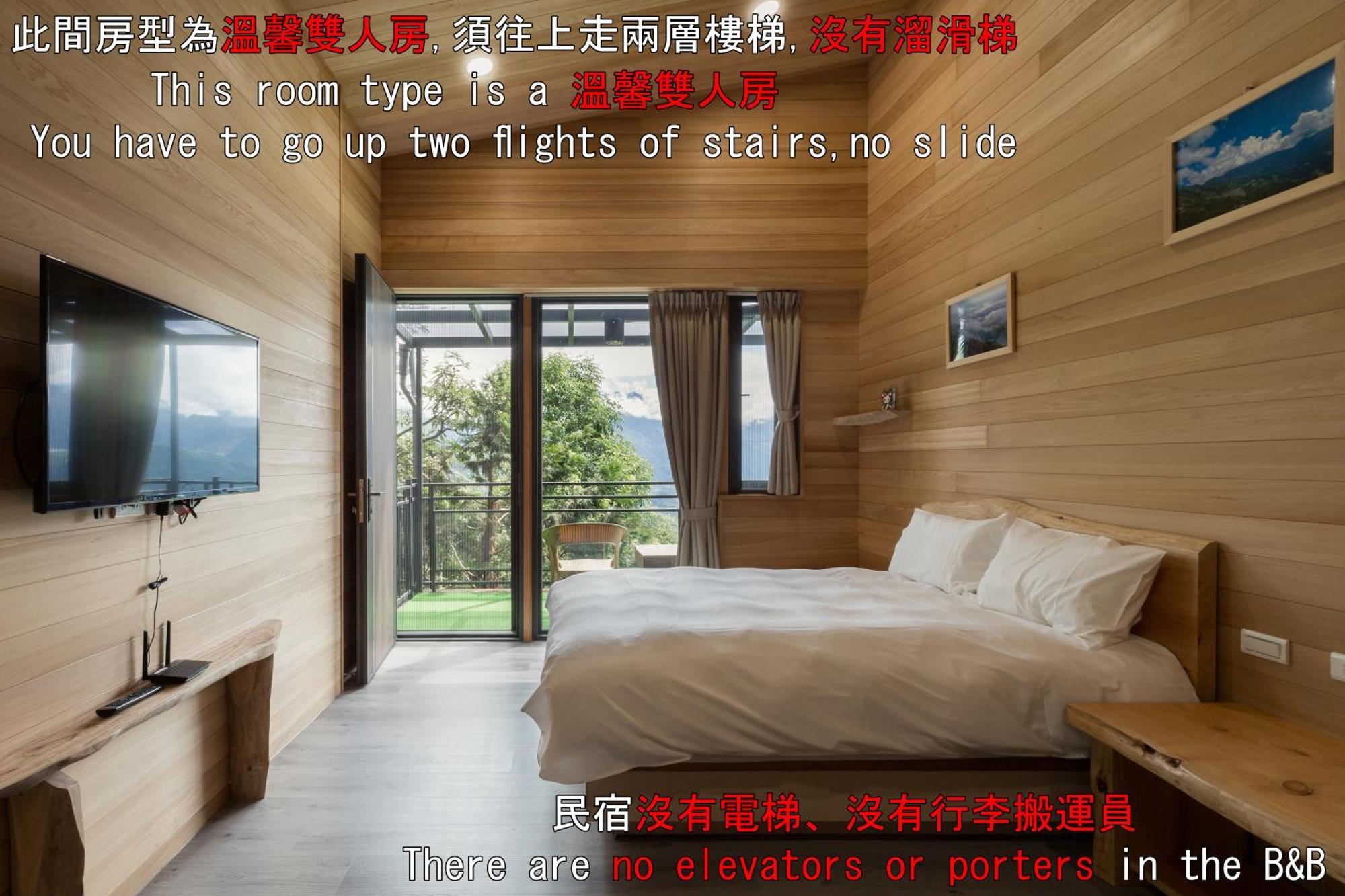 Chingjing Abin Minshuku Bed and Breakfast Renai Εξωτερικό φωτογραφία